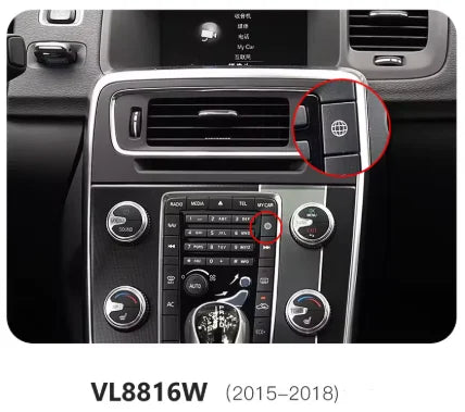 Boîtier CarPlay VOLVO V40 / V60 [2015 - 2020] – Écran d’origine
