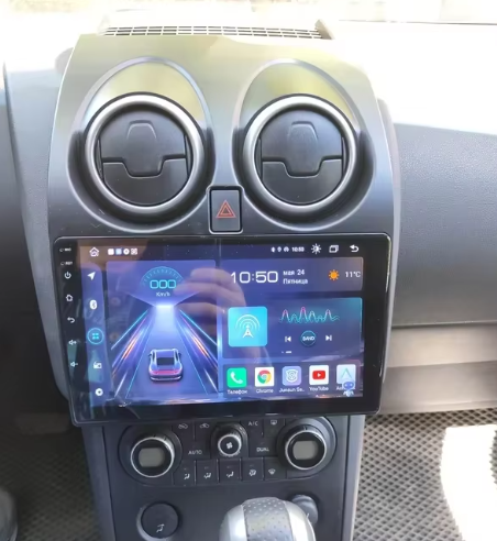 Autoradio CarPlay Nissan Qashqai compatible caméra de recul