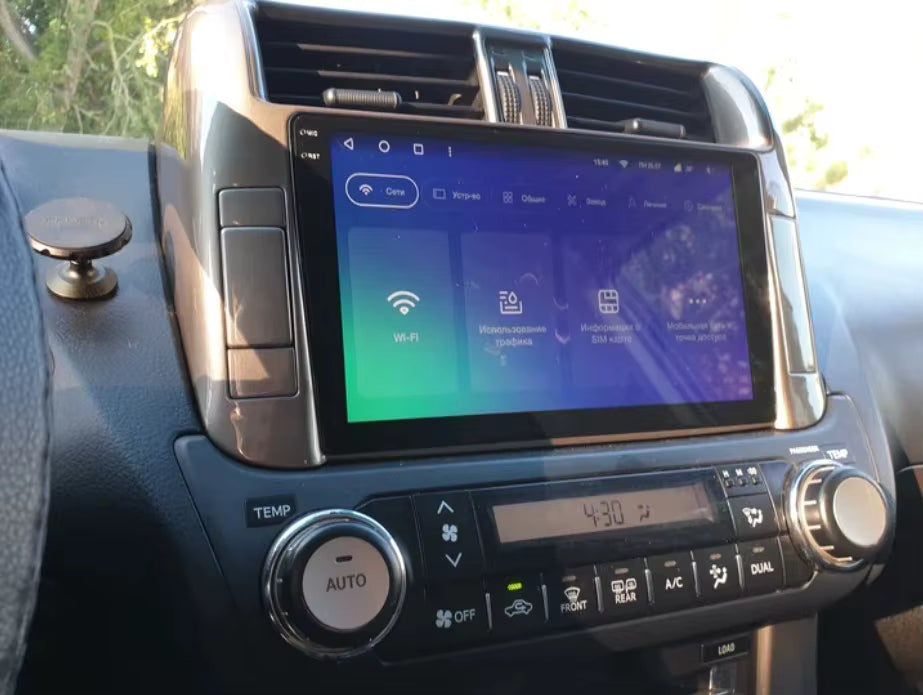 Écran tactile HD CarPlay et Android Auto pour Toyota Land Cruiser