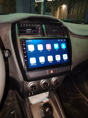 Façade autoradio dédiée à la Mitsubishi ASX 2010-2018