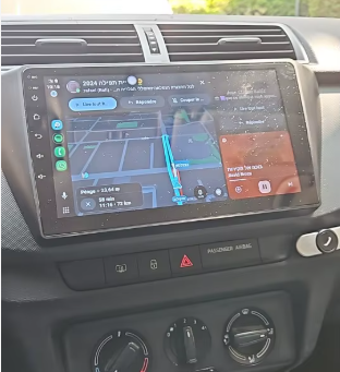 Façade autoradio dédiée à la Skoda Fabia 2015-2019