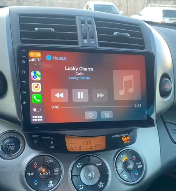 Façade autoradio dédiée à la Toyota RAV4 2005-2013