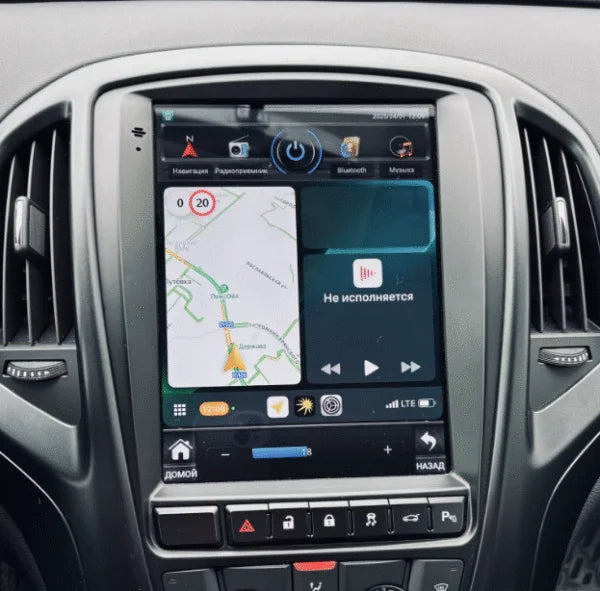 Navigation GPS sur l'écran tactile CarPlay de la Opel Astra J